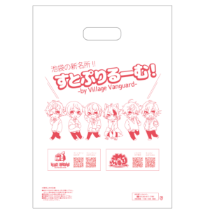 すとぷりるーむ グッズは通販やネット販売はある?全国に店舗を展開する可能性は?